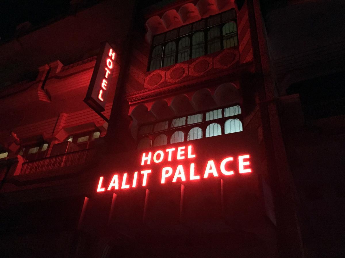 Hotel Lalit Palace Babina Εξωτερικό φωτογραφία