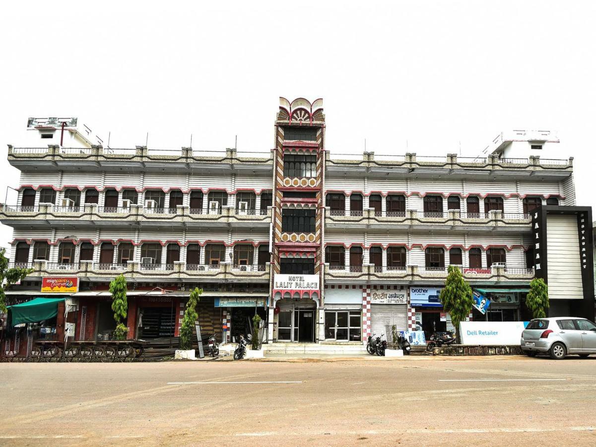 Hotel Lalit Palace Babina Εξωτερικό φωτογραφία